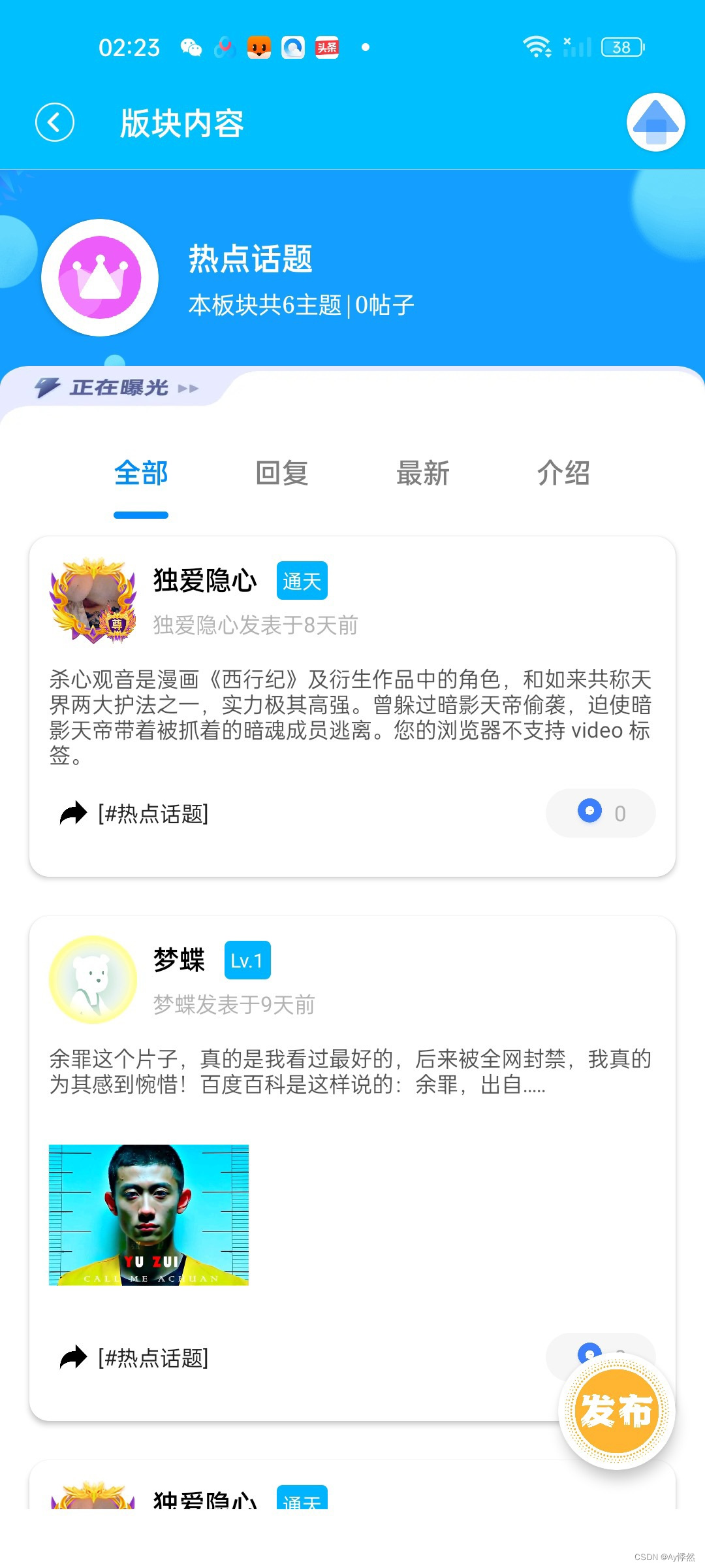 6c10e8a28e634704b52f24ca11210f08.png
