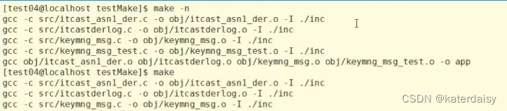 Linux:makefile小结