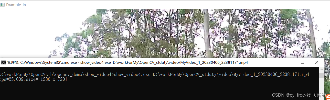 C/C++开发，opencv读写图像与视频