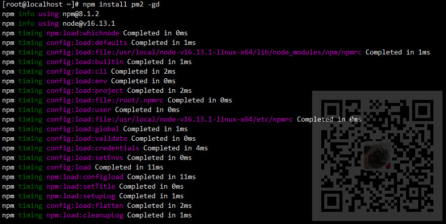 CentOS7中使用PM2设置Node-RED开机自启动