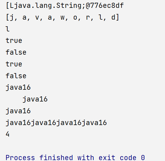 java String字符串,转义字符,常用方法总结_java string 转义-CSDN博客