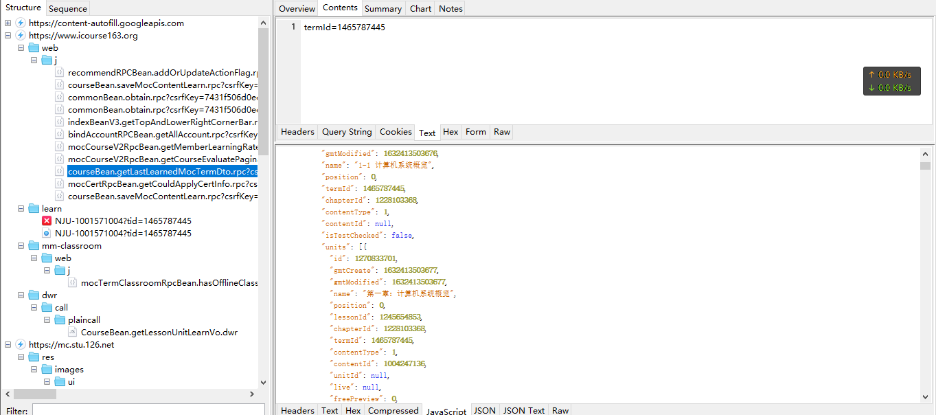 史上最细，Charles抓包工具的基本配置、查找接口的方法、爬取中国大学Mooc整门课程_charles抓包怎么看哪个是接口-CSDN博客