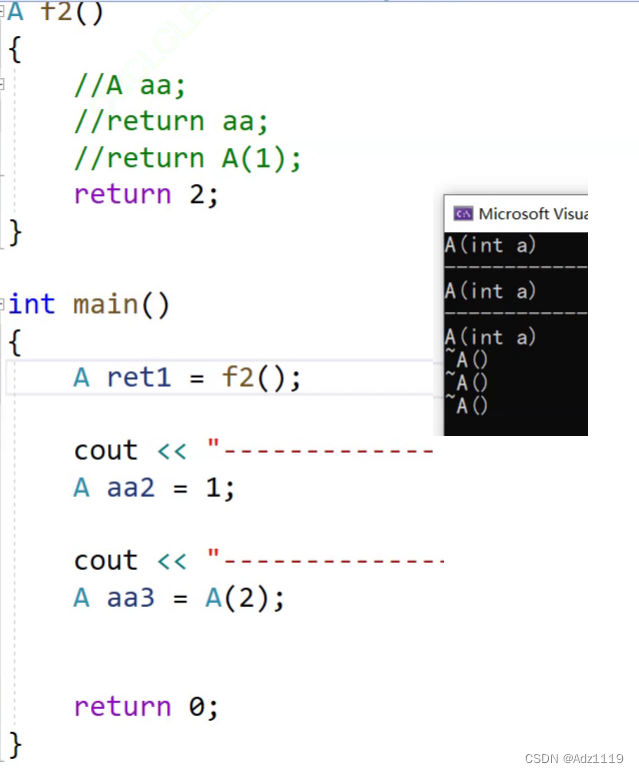 C++类与对象(下)