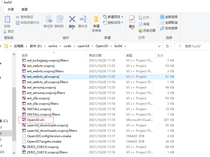 windows10编译open3d 0.13_open3d官网-CSDN博客