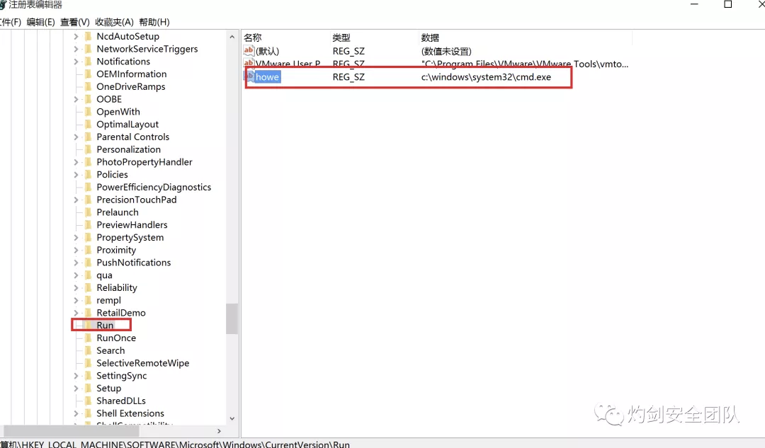 [外链图片转存失败,源站可能有防盗链机制,建议将图片保存下来直接上传(img-cfpuc6jd-1634210651325)(media/30.png)]