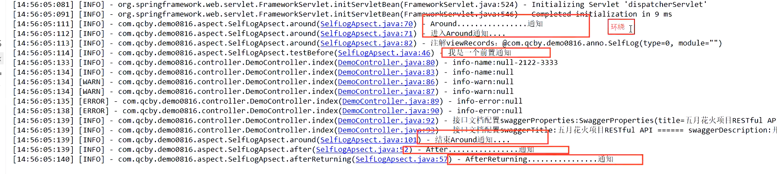 Spring boot 项目（五）——AOP切面