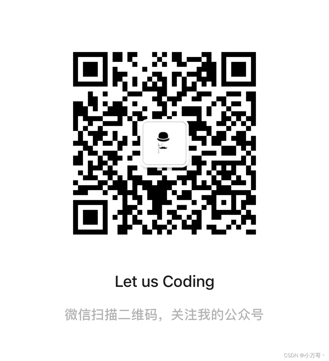 Go 语言函数、参数和返回值详解