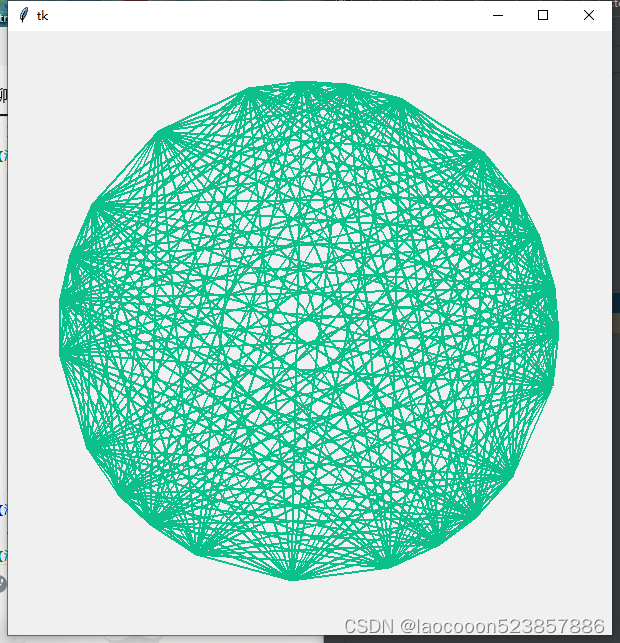 python 实现的图案 加 源代码_python图像源代码-CSDN博客
