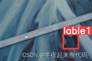 请添加图片描述