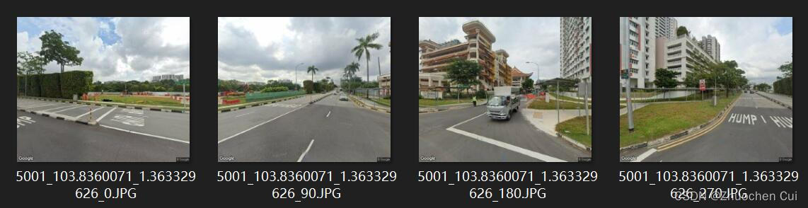 拼接前：四张不同视角的街景图（谷歌街景）