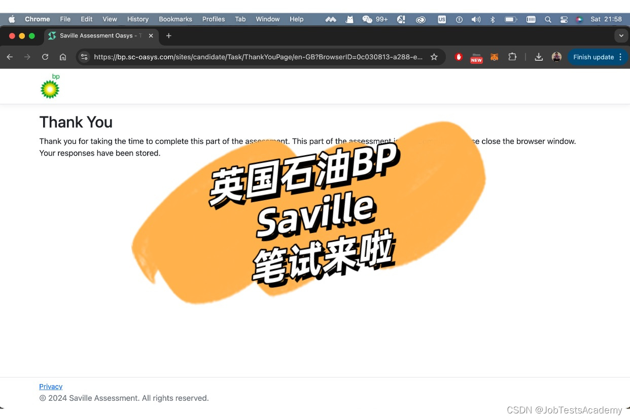 6c4d054ff2394ce0ae07717bd6ceb119.png