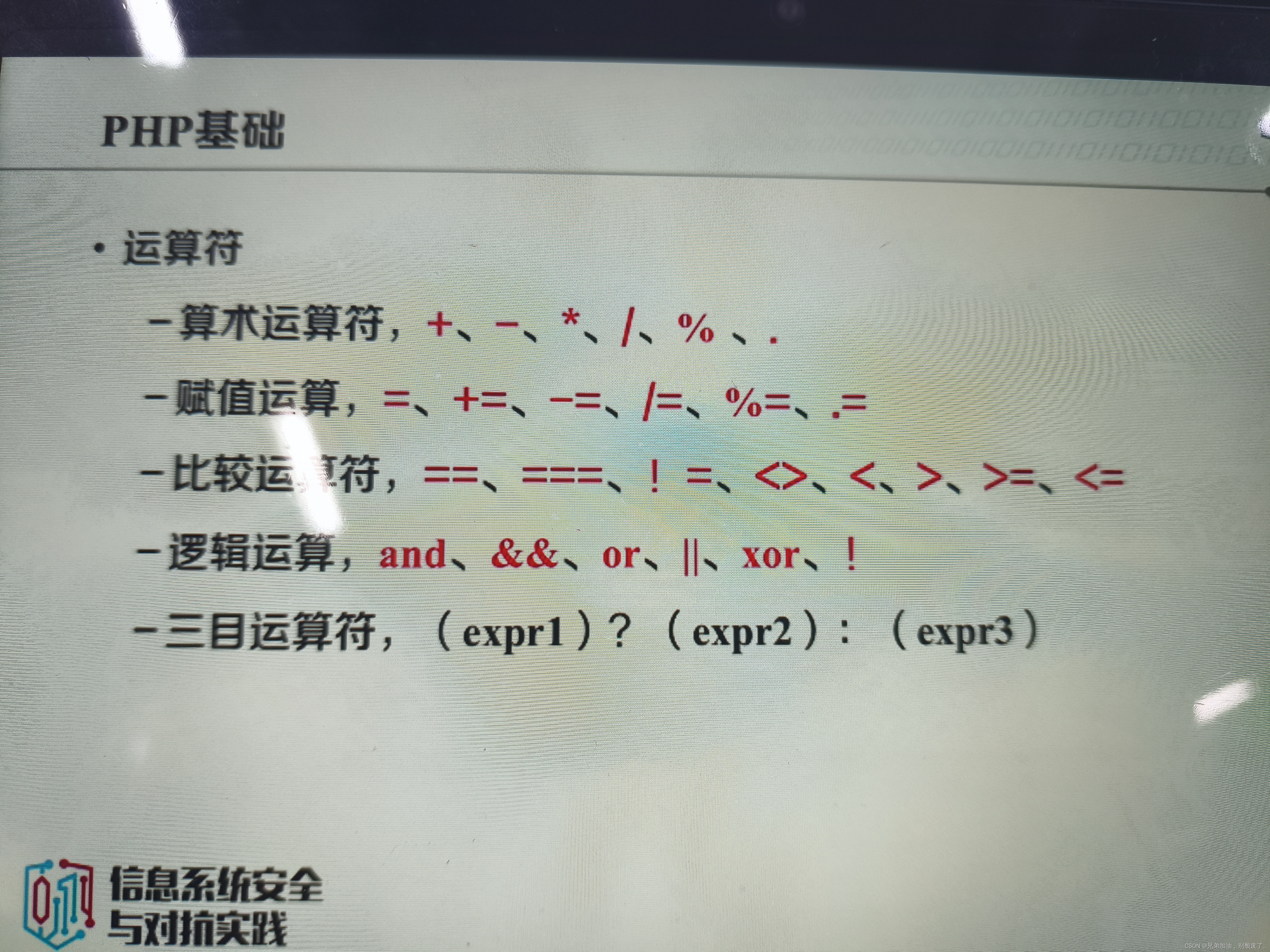 PHP资料，php资料库官网