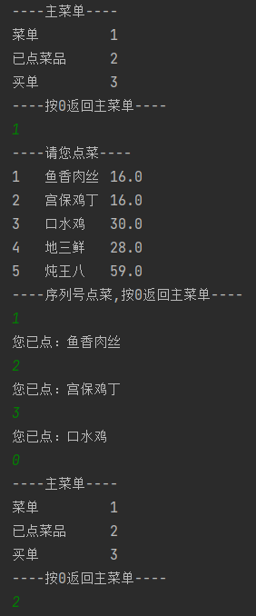 image-20220306203038337