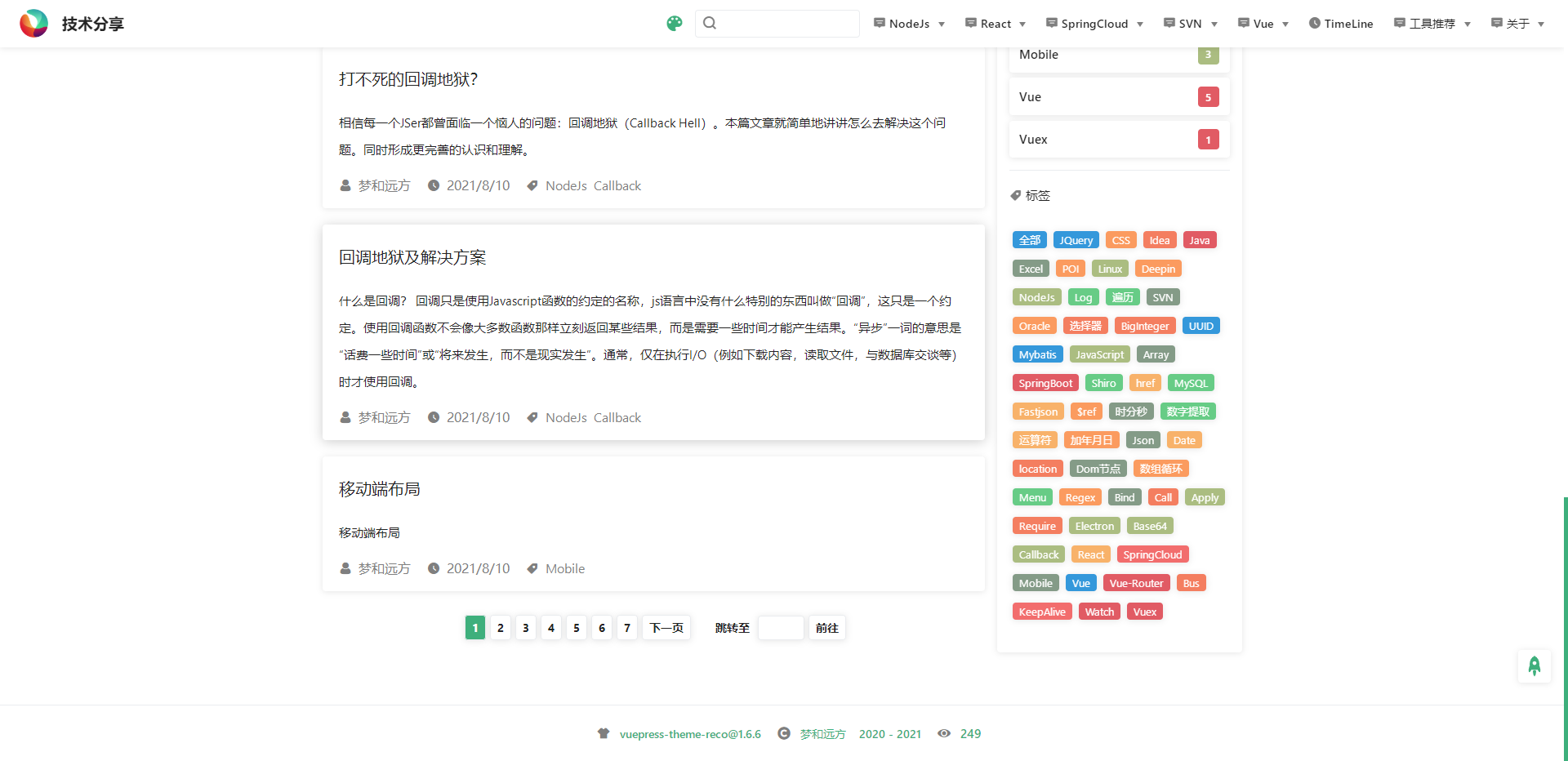 怎么建立自己的个人系统 watermark,type_d3F5LXplbmhlaQ,shadow_50,text_Q1NETiBA5qKm5ZKM6L-c5pa5,size_20,color_FFFFFF,t_70,g_se,x_16
