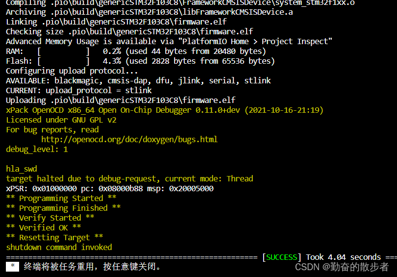 PlatformIO+STM32CubeMX工程移植_stm32cubemx 无法重命名工程文件CSDN博客