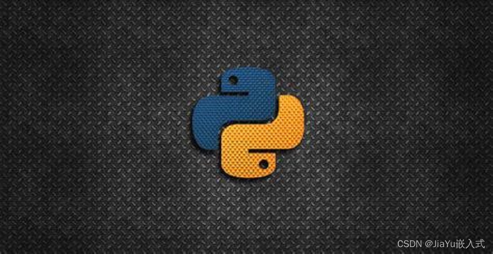 Python小游戏集合（开源、开源、免费下载）