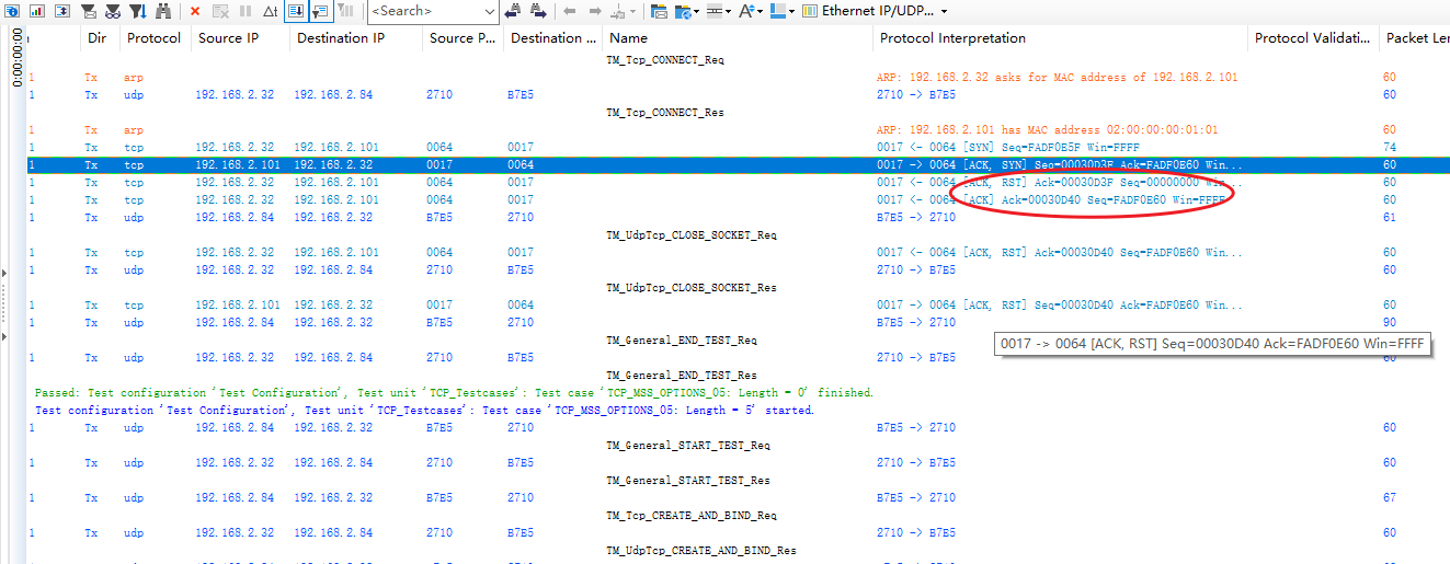 TC8：TCP_MSS_OPTIONS_05-09