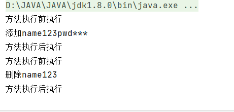 JSpring AOP (face-oriented programming) JDK dynamic agent based on ...