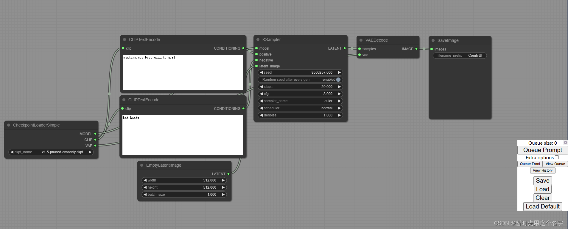 windows-stable-diffusion-comfyui-stable-diffusion-webui