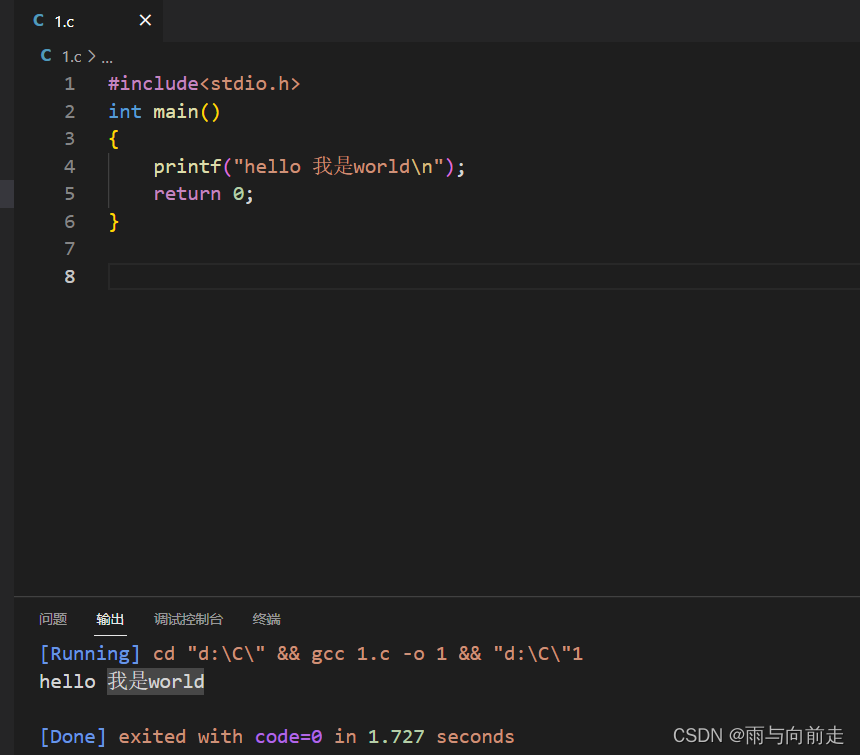 VS Code C语言配置代码和终端使用中文时都不乱码的设置_vs code settings.json设置后还是中文还是输出乱码-CSDN博客
