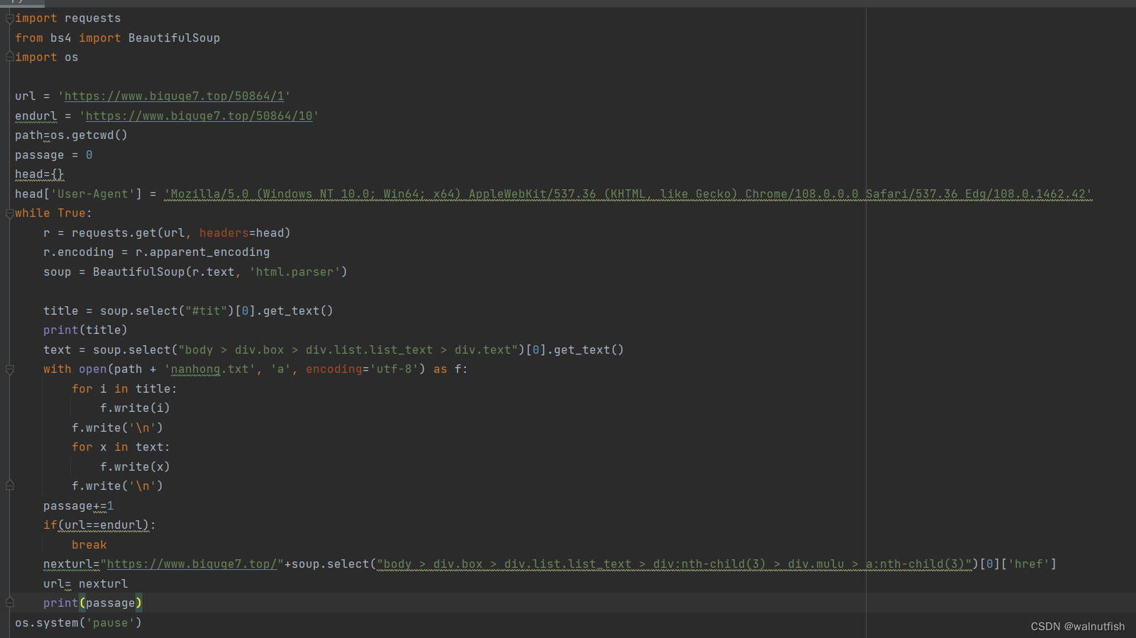 非空列表但是显示“list index out of range“？CSDN博客