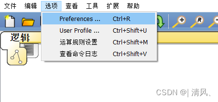 ![在这里插入图片描述