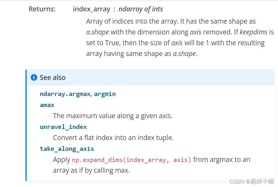 numpy.argmax函数讲解-CSDN博客
