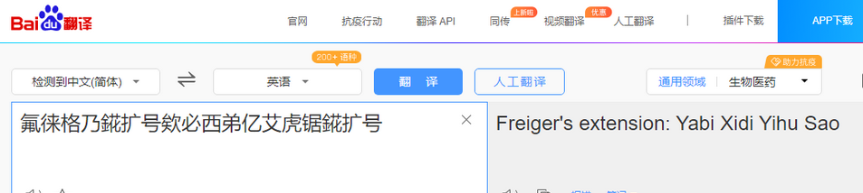数字图像处理考试题湘大 Csdn