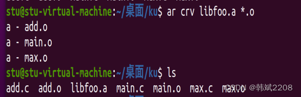 Linux-第三课—库文件_linux库文件基本概念-CSDN博客