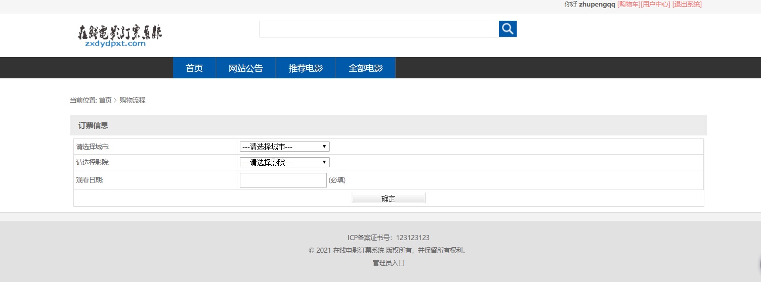 watermark,type_d3F5LXplbmhlaQ,shadow_50,text_Q1NETkDlrablp5DnnaHkuI3phpI,size_20,color_FFFFFF,t_70,g_se,x_16