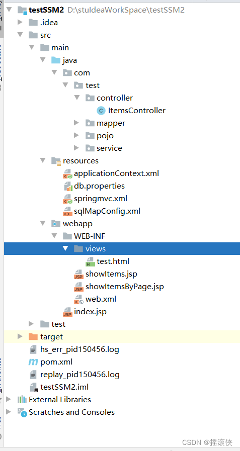 javaee ssm框架项目整合thymeleaf 项目结构图