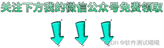 一文2000字手把手教你写一份优质的性能测试报告的编写