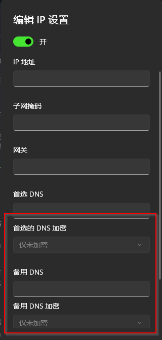 6c8a39b6000e4361bd91d7831b52de54.png
