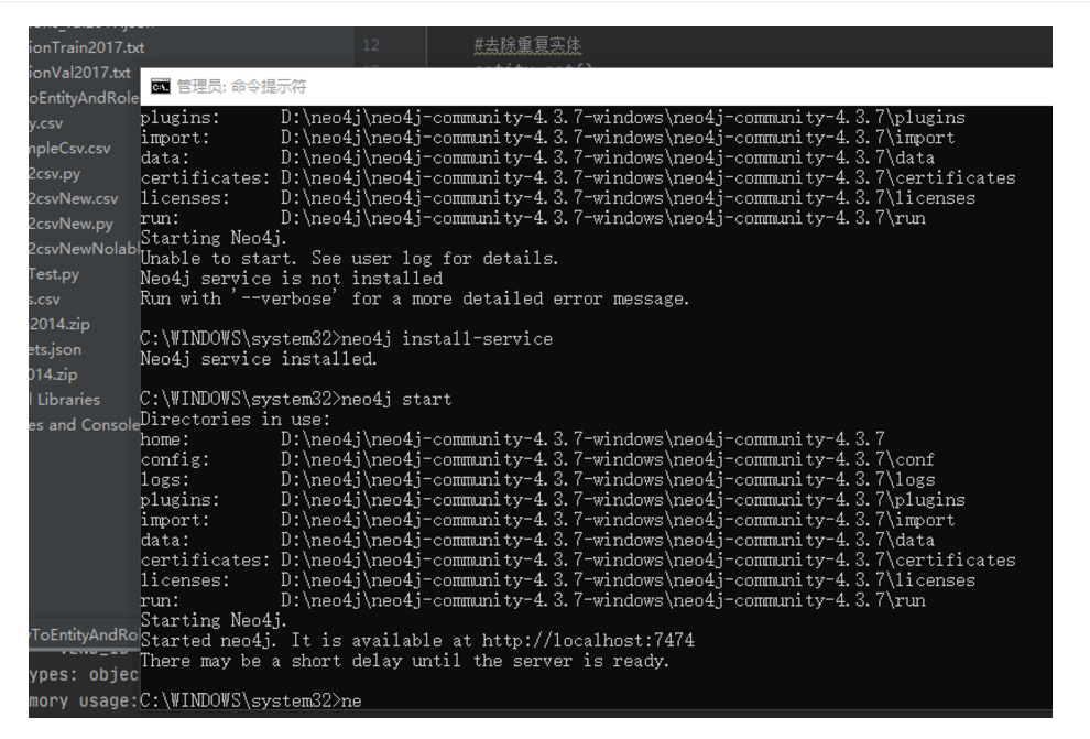 Neo4j start启动不了解决方法_neo4j start无法启动CSDN博客