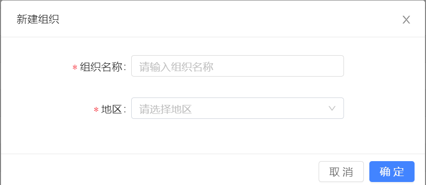 ANTD SELECT PLACEHOLDER does not show problems - Programmer Sought