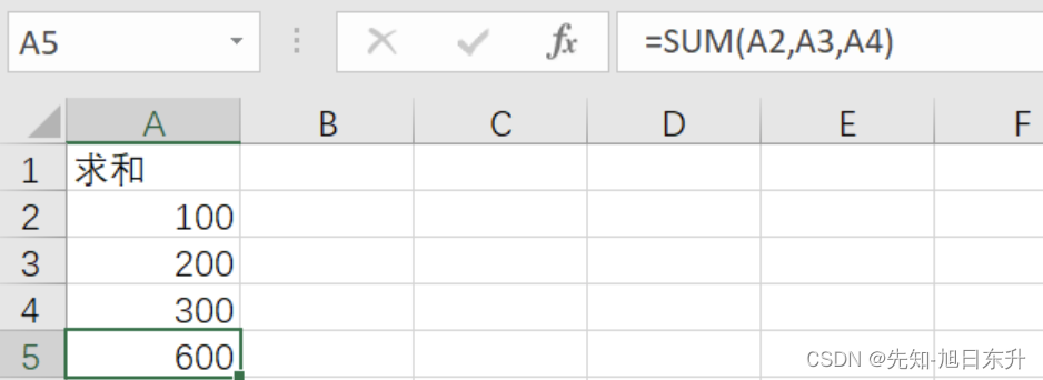 使用POI实现JAVA操作Excel