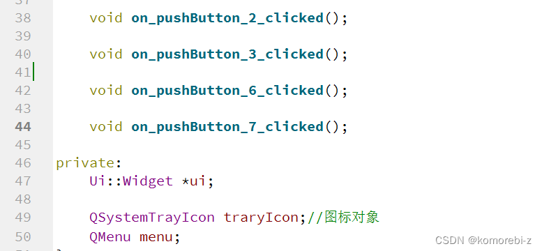 QT无法解析的外部符号问题
