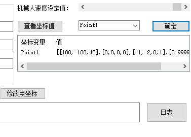 watermark,type_d3F5LXplbmhlaQ,shadow_50,text_Q1NETiBA6JC95Y-25L2V5Y67,size_12,color_FFFFFF,t_70,g_se,x_16