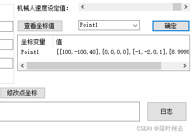 watermark,type_d3F5LXplbmhlaQ,shadow_50,text_Q1NETiBA6JC95Y-25L2V5Y67,size_12,color_FFFFFF,t_70,g_se,x_16