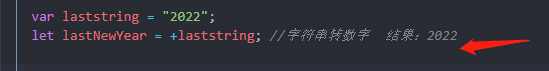 报错 .substring error: “is not a function”