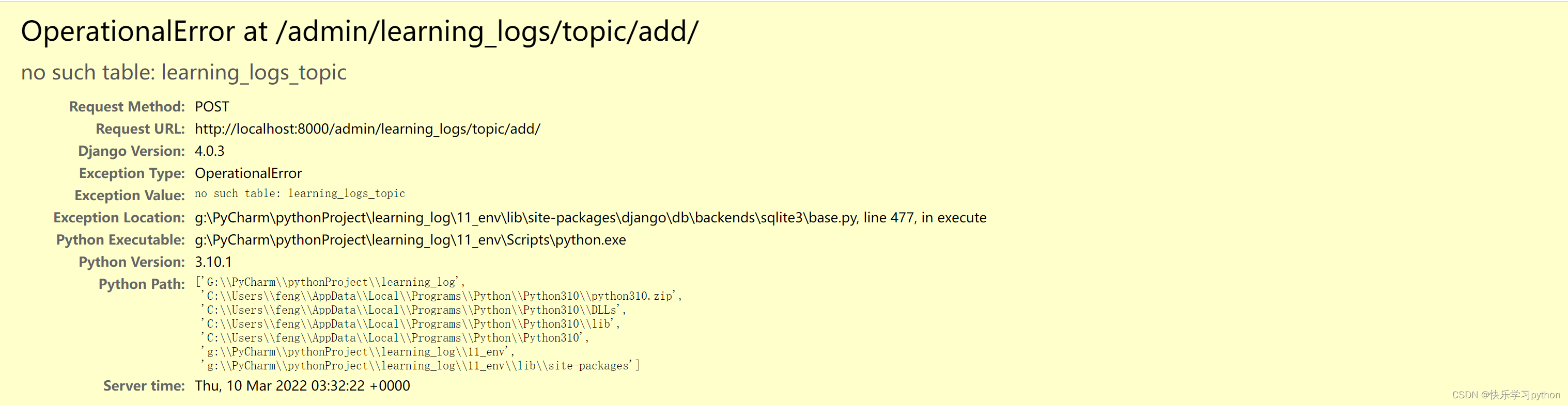 Sqlite3.OPERATIONALERROR: no such column: Date_last_used.