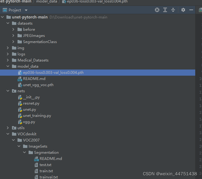 Unet的训练及预测_unet训练-CSDN博客