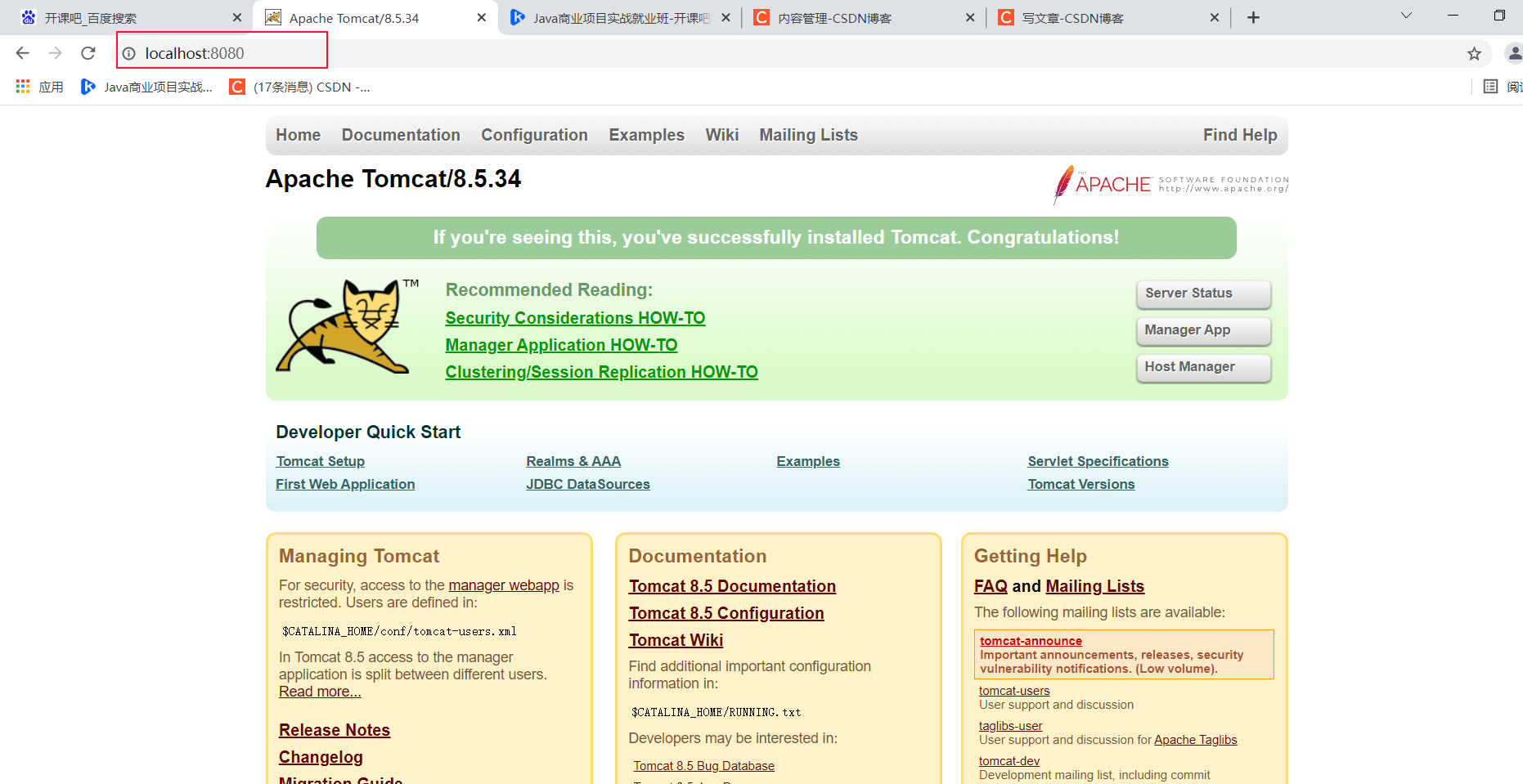 watermark,type_ZHJvaWRzYW5zZmFsbGJhY2s,shadow_50,text_Q1NETiBA5o6i57Si5rC45LiN5q2i5oGv,size_20,color_FFFFFF,t_70,g_se,x_16