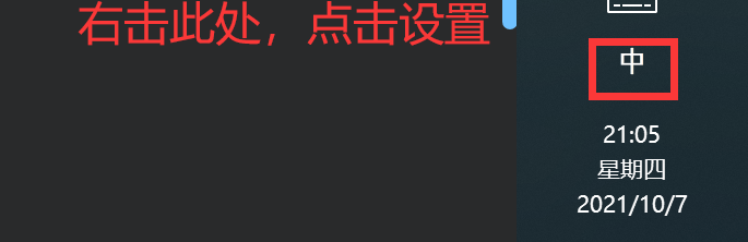 请添加图片描述