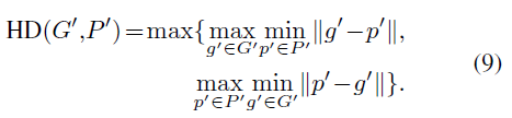 UNETR：用于三维医学图像分割的Transformer