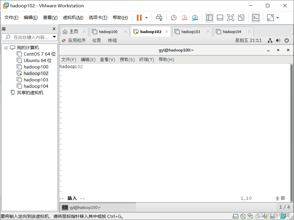 在这里插入图片描述