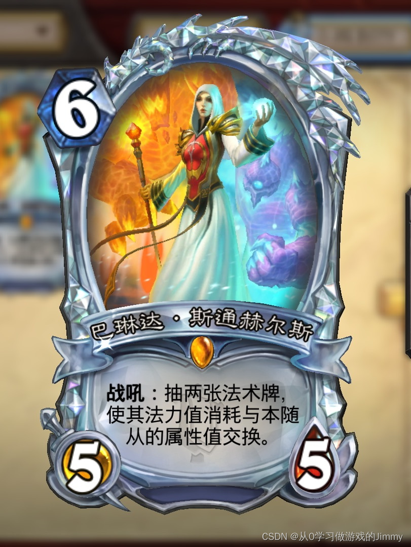 6caedf4959cd4e53ab15497c042b7fe2.png