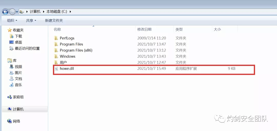 [外链图片转存失败,源站可能有防盗链机制,建议将图片保存下来直接上传(img-rj0XOMPG-1634210651344)(media/60.png)]