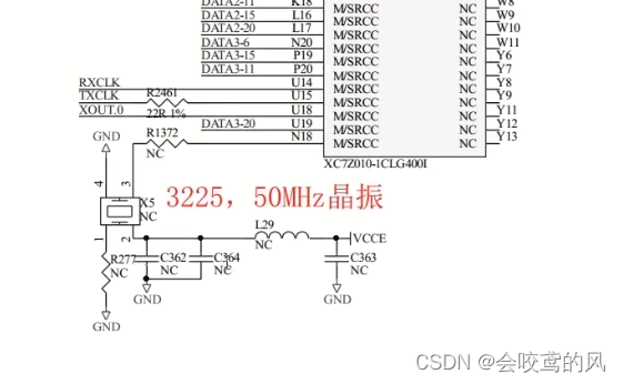 图1 晶振原理图