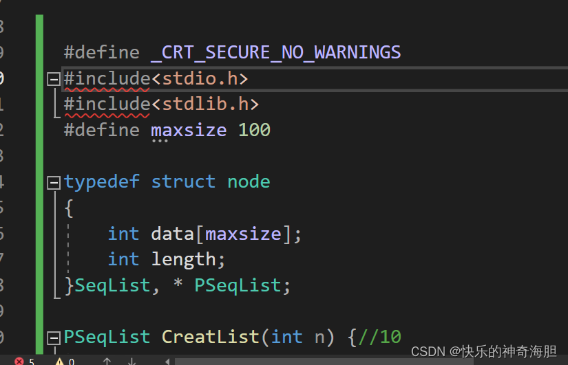 最顶上还是不行！ #define _CRT_SECURE_NO_WARNINGS